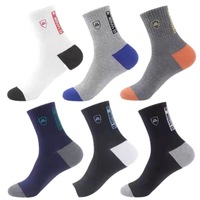 6 paires de chaussettes classiques écologiques et légères en éponge douce Business Crew en fibre de bambou et polyester pour hommes dans une boîte
