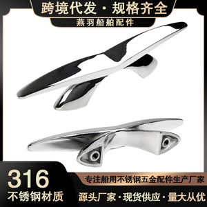 Perno de Aparejo de Acero Inoxidable Tipo K de 8 Pulgadas, Abrazadera Plegable Marina 316, Herraje de Alta Calidad y Durabilidad - Product Image 2