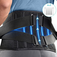 Ceinture lombaire respirante en maille antidérapante pour soulagement de la douleur, avec coussinet amovible et double sangle de soutien de la taille, adaptée aux quatre saisons
