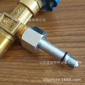 หัวเชื่อมแบบสะพานออกซิเจน 2 ลิตร พร้อมปลายเล็กทำจากสแตนเลส สำหรับเครื่องมือเชื่อม ถังออกซิเจนแบบสะพาน - Product Image 4