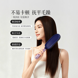 Hairbrush Paddle Comb Nylon Bristles Anti Static Smooth Hair Scalp Massage For Wet Dry Use - Product Image 1