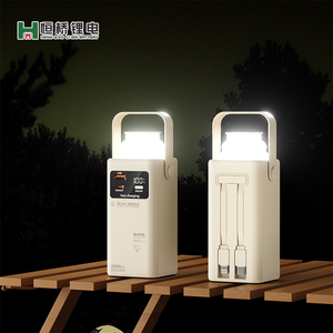 Batterie externe portable pour chantier extérieur 30000mAh LiFePO4 22.5W Charge rapide Étanche Lampe torche LED Type-C - Product Image 3