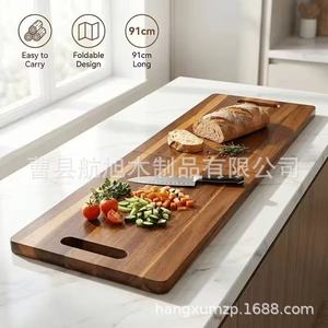 Tabla de cortar de madera de 91 cm de largo, diseño plegable para uso en cocina y exteriores - Product Image 1