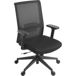 Romig Kodak Ergonomic Office <b>Chair</b> Adjustable Lumbar Arms Contemporary Lift Design Black Plywood Adjustable Height Upholstered - Product Image 5