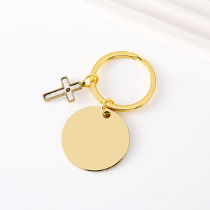 Ywyougang Llavero de Acero Inoxidable con Cruz Grabable de Dibujos Animados Vintage, Amuleto de Semilla de Lino de Fe, Amuleto de Semilla de <span class=keywords><strong>la</strong></span> Fe, Llavero Cristiano Personalizado - Product Image 5