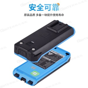 Quansheng Walkie Talkie <b>Battery</b> 2500mAh 7.4V Lithium Ion BP6828SF For Home Use - Product Image 3