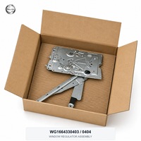 Lève-vitre pour camion minier Sinotruk HOWO 70T WG1664330403 WG1664330404, lève-vitre à ciseaux