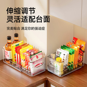 Kitchen Spice Rack Transparent Extendable Divider With Partitions For Cabinet Storage Organizers - Product Image 4