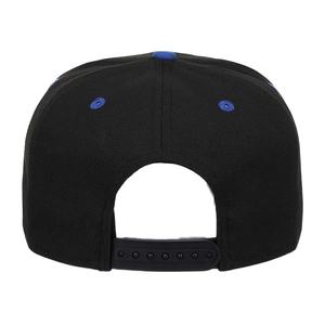 Vente en gros de casquette snapback unisexe vierge à 6 panneaux, pare-soleil respirant à bord plat, taille réglable, pour les quatre saisons, à la mode - Product Image 4