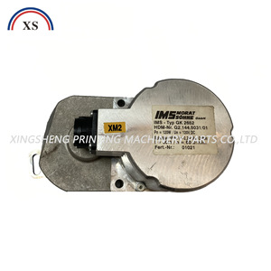 Motor IMS MORAT SOHNE GmbH G2.144.5031/01 120W 120V DC para impresora Heidelberg, pieza de máquina de impresión offset - Product Image 1