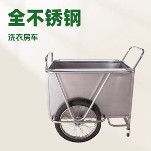 Medical Stainless Steel Trolley 1000x600x900mm 850x550x780mm 700x500x720mm Hospital Furniture Durable <b>Storage</b> <b>Cart</b> - Product Image 3