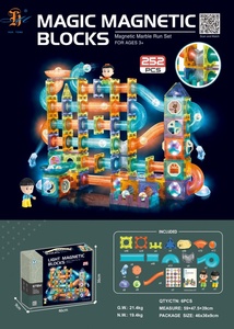 Хит продаж, Волшебный Магнит «Рай» со световой бусиной, Орбита, мраморный Магнитный строительный блок, 292 шт., набор для детей - Product Image 5