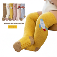 Chaussettes pour bébé nouveau-né en polaire corail jacquard, respirantes, antidérapantes, au-dessus du genou, en spandex/polyester, pour l'automne