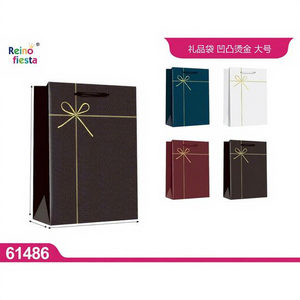 Bolsas de Regalo Elegantes de la Marca Peiyong, Grandes, con Estampado Dorado en Relieve, 30x12x40cm, con un Diseño Impresionante, China - Product Image 1