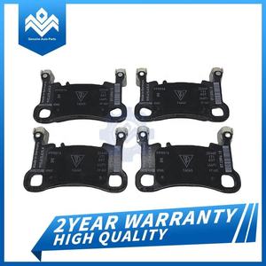 Plaquettes de frein arrière 9Y0698451P pour Porsche Cayenne 2018 9Y0 698 451 P - Product Image 3