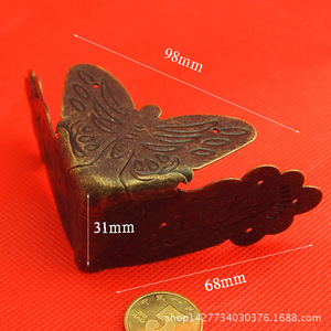 68 mm - Product Image 1