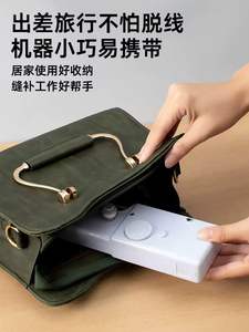 <span class=keywords><strong>Machine</strong></span> <span class=keywords><strong>à</strong></span> <span class=keywords><strong>Coudre</strong></span> Électrique Ménagère Petite Multifonctionnelle Portable Mini pour DIY Couture Manuelle - Product Image 4