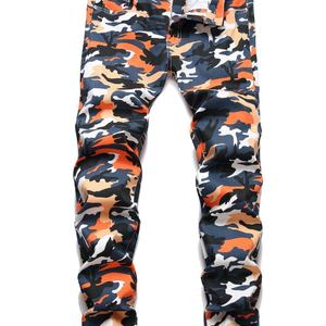 Jeans de Algodón Blanco de Alta Gama para Hombre, Venta al por Mayor OEM, Corte Ajustado, Elásticos en los Pies, Lavado Moderno |   Venta Directa de Fábrica de Jeans de Invierno - Product Image 3