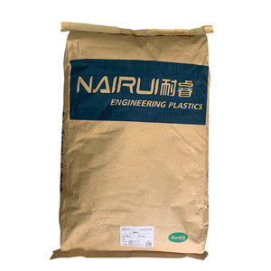 Nairui Engineering <b>Plastics</b> Granules POM PTFE <b>Modified</b> Wear Resistant Injection Molding Grade For Pump Valve Parts - Product Image 1