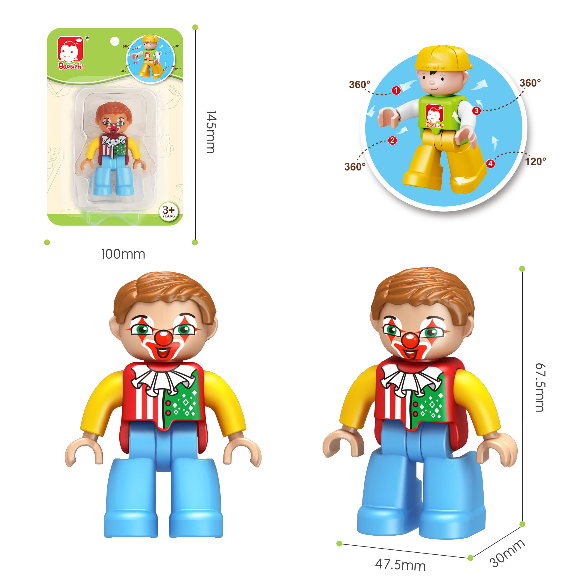 Grande figurine de construction en blocs / Clown