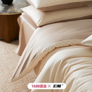 1688   100 - Product Image 4