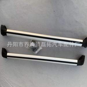แร็คหลังคาอะลูมิเนียมอัลลอย Jingyuanxin สำหรับ Toyota CHR รุ่น LT-chr - Product Image 1