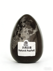 酸素塩素化ジルコニウム系有機ジルコニウム架橋剤 純度99.9% CAS 13520-92-8 - Product Image 3