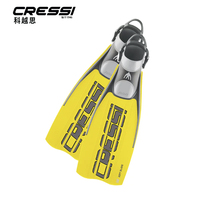 CRESSI ARA SB EBS Profesyonel Dalış Ekipmanları Ayarlanabilir Kauçuk Paletler ve Silikon Üst Kısım Kaymaz Tabanlı Ayakkabılar