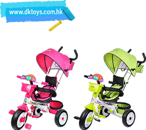 عربة أطفال دراجة دواسة دراجة ثلاثية العجلات القط اللعب مع المظلة <span class=keywords><strong>3</strong></span> عجلات ركوب على سيارة عربة عربة لعب للأطفال - Product Image 1