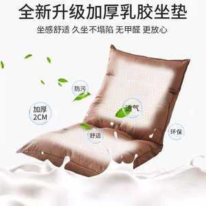 Sillón Plegable Marrón para el Suelo con Relleno de Espuma para Sala de Estar o Balcón - Product Image 4