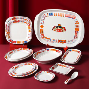 Conjunto de Louças de Melamina Luxuoso e Ecológico para Restaurantes de Fast Food, Pratos Inquebráveis, Duráveis e Não Tóxicos, Laváveis na Máquina - Product Image 2