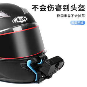 Motorcycle Helmet Chin Mount Bracket For Action <b>Camera</b> Stable No Glue Universal Fit - Product Image 4