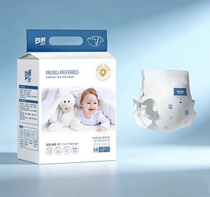 Échantillon GRATUIT Couches pour bébé imprimées personnalisées Couches pour bébé en gros Hypoallergéniques Très absorbantes Jolies couches pour bébé pour nouveau-nés - Product Image 1