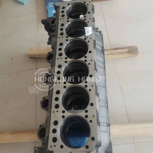 Bloc long de roulement OM460 FL912 pour l'application de manipulation tout neuf 120kg - Product Image 3