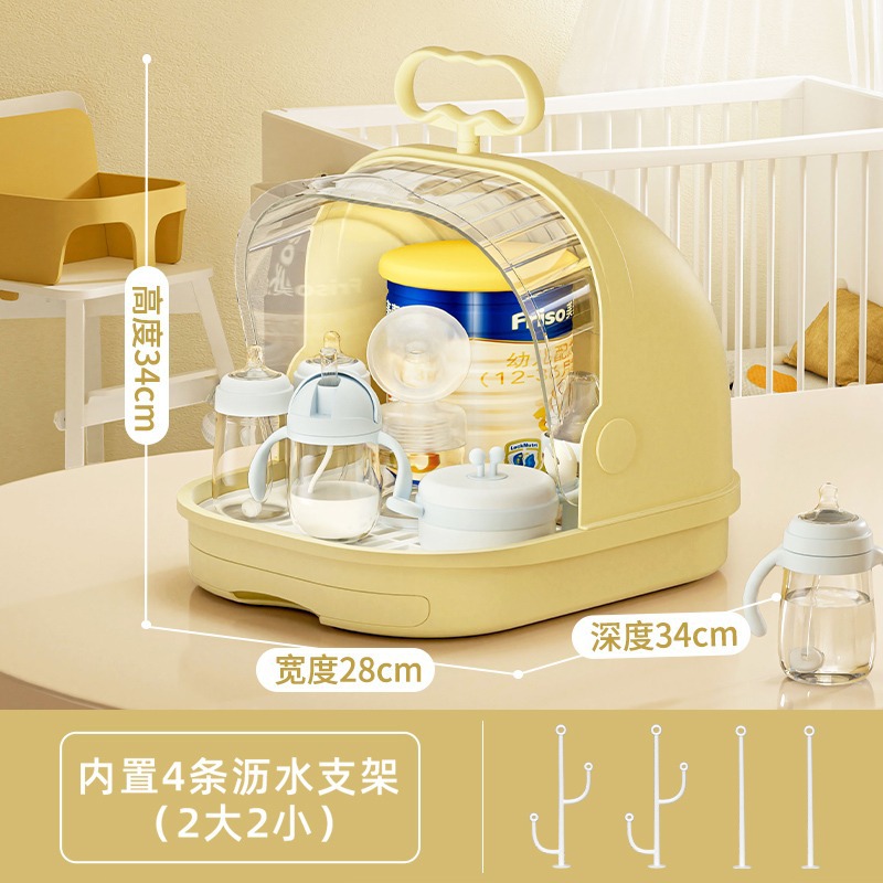 [Boîte de rangement pour bouteilles de baleine] jaune primevère