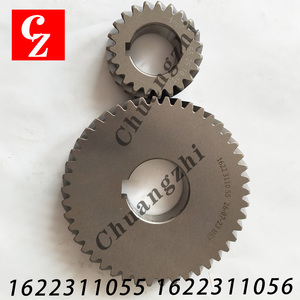 Kit d'engrenages 2 pièces 1622311055 1622311056 de haute qualité, remplacement pour compresseur d'air Atlas Copco 1622 3110 55 1622 3110 56 - Product Image 1