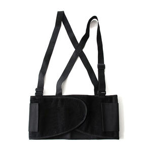 <span class=keywords><strong>เข็มขัด</strong></span>พยุง<span class=keywords><strong>หลัง</strong></span><span class=keywords><strong>เอว</strong></span>ระบายอากาศได้ดีสำหรับทำงานบรรเทาอาการปวด - Product Image 5