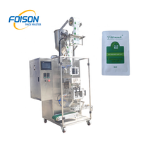 Totalmente automático purificado agua Mineral leche jugo vinagre aceite bolsa sello trasero líquido bolsita máquina de embalaje