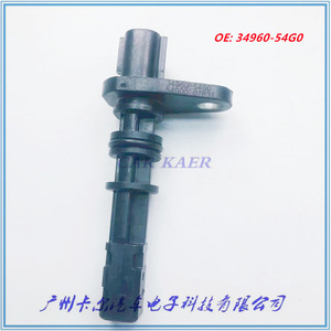 Sensor de velocidad de transmisión Suzuki 34960-54G0 para reemplazo en automóviles - Product Image 1