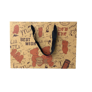 Wholesale Customize Printed Logo Luxury <b>White</b> <b>Paper</b> <b>Bag</b> Shopping Gift <b>Paper</b> <b>Bags</b> With Your Own Logo and Your Design - Product Image 5