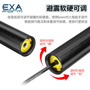 Exaform 31.6mm en alliage d'aluminium réglable tige <span class=keywords><strong>de</strong></span> <span class=keywords><strong>selle</strong></span> <span class=keywords><strong>de</strong></span> vélo <span class=keywords><strong>amortisseur</strong></span> pour vélos <span class=keywords><strong>de</strong></span> montagne - Product Image 3