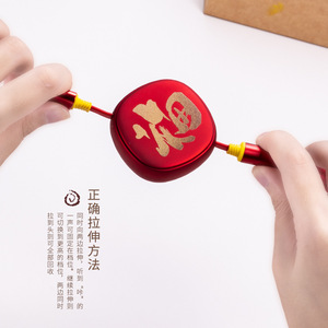 Chinese Knot 3 In 1 Retractable Charging <b>Cable</b> 1m TPE <b>Lightning</b> Micro Usb Type C Fast Charging Mobile Phone Car Use - Product Image 1