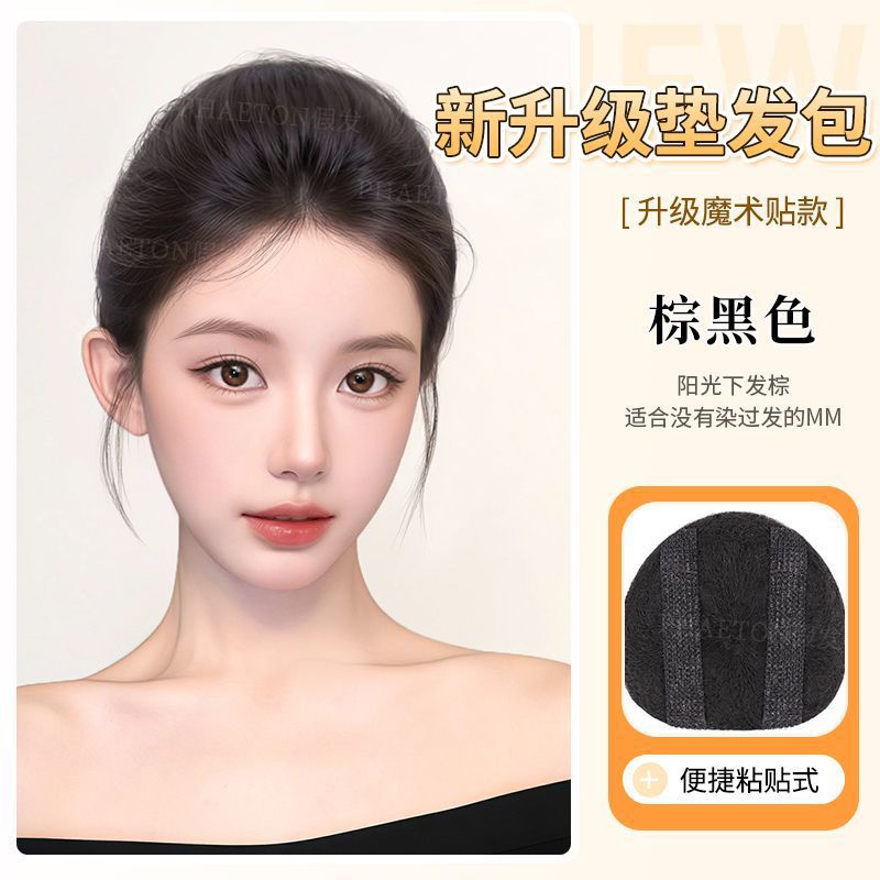 เวอร์ชัน 3.0 Velcro [สีน้ำตาล/สีดำ]