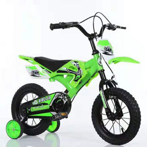 <span class=keywords><strong>Vélo</strong></span> pour enfants de <span class=keywords><strong>14</strong></span> <span class=keywords><strong>pouces</strong></span> Moto pour enfants à vendre / Moto de <span class=keywords><strong>14</strong></span> <span class=keywords><strong>pouces</strong></span> avec norme CE - Product Image 3