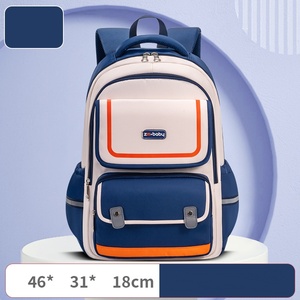 Nouveau Sac à Dos Scolaire Tendance et Esthétique pour les Classes 1-6, Léger et Facile à Ranger, Anti-Rayures et Résistant à l'Usure - Product Image 3