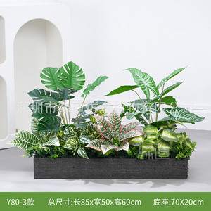 Clôture paysagère en plastique bionique Greenway, imitation de plantes vertes, 30cm-100cm, style campagnard - Product Image 4