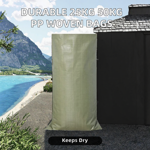 ถุงบรรจุภัณฑ์กันความชื้น PP ทอ ทนทาน ขนาด 25 กก. 50 กก. สำหรับทราย ปูน ปุ๋ยเคมี อาหาร อาหารสัตว์ แป้งข้าวเจ้า แป้ง- ยี่ห้อ Loonde - Product Image 2