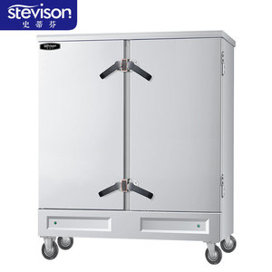 Armoire vapeur commerciale Stevison 20 plateaux, double porte, en acier inoxydable, équipement de cuisson à la vapeur électrique pour usage en restaurant - Product Image 2