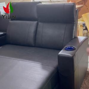 새로운 스타일의 영화관 좌석 개인 냉각 컵 홀더 홈 시네마 소파 <span class=keywords><strong>4</strong></span> 좌석 시네마 안락 의자 소파 침대 - Product Image 5