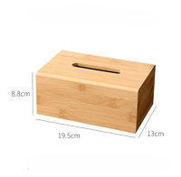 Distributeur de serviettes en bois massif écologique avec surface lisse, boîte de rangement décorative idéale pour la cuisine et la salle de thé